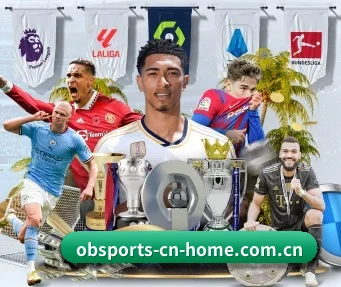 ob体育平台官网 APP | OBSPORTS